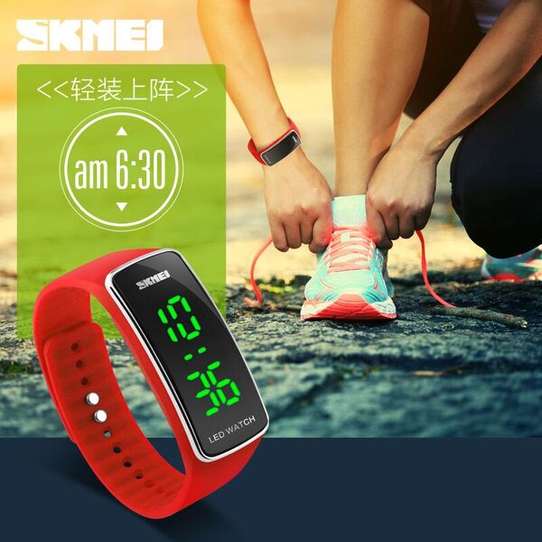 skmei led watch 1119